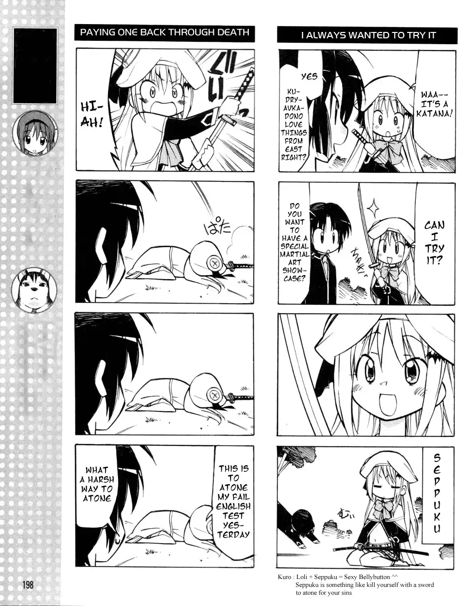 Little Busters! The 4-Koma Chapter 12 6